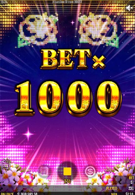 アルティメットボーナス